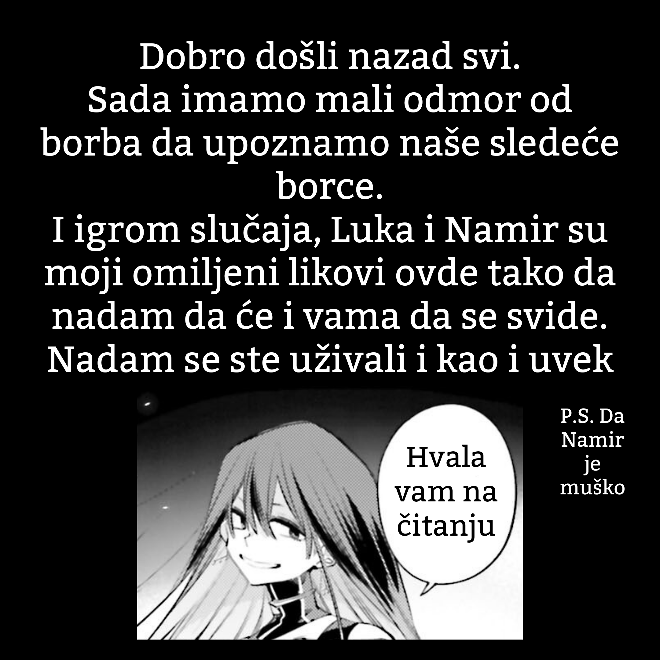 ページ 24