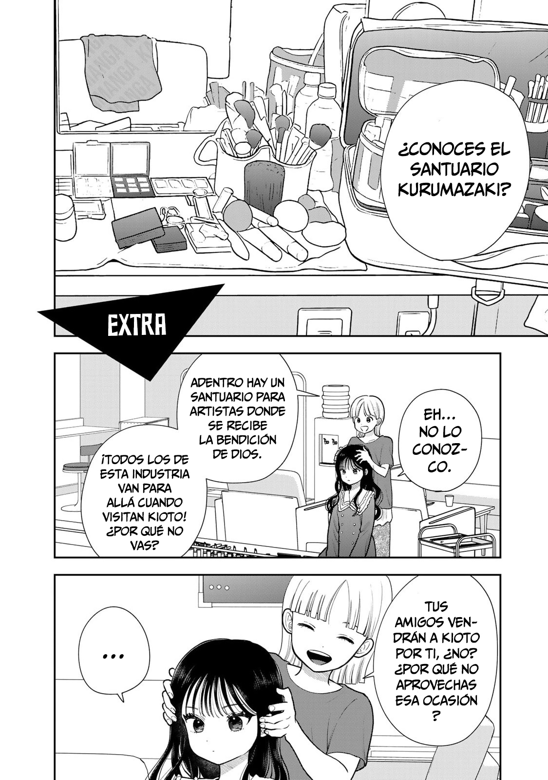 ページ 1