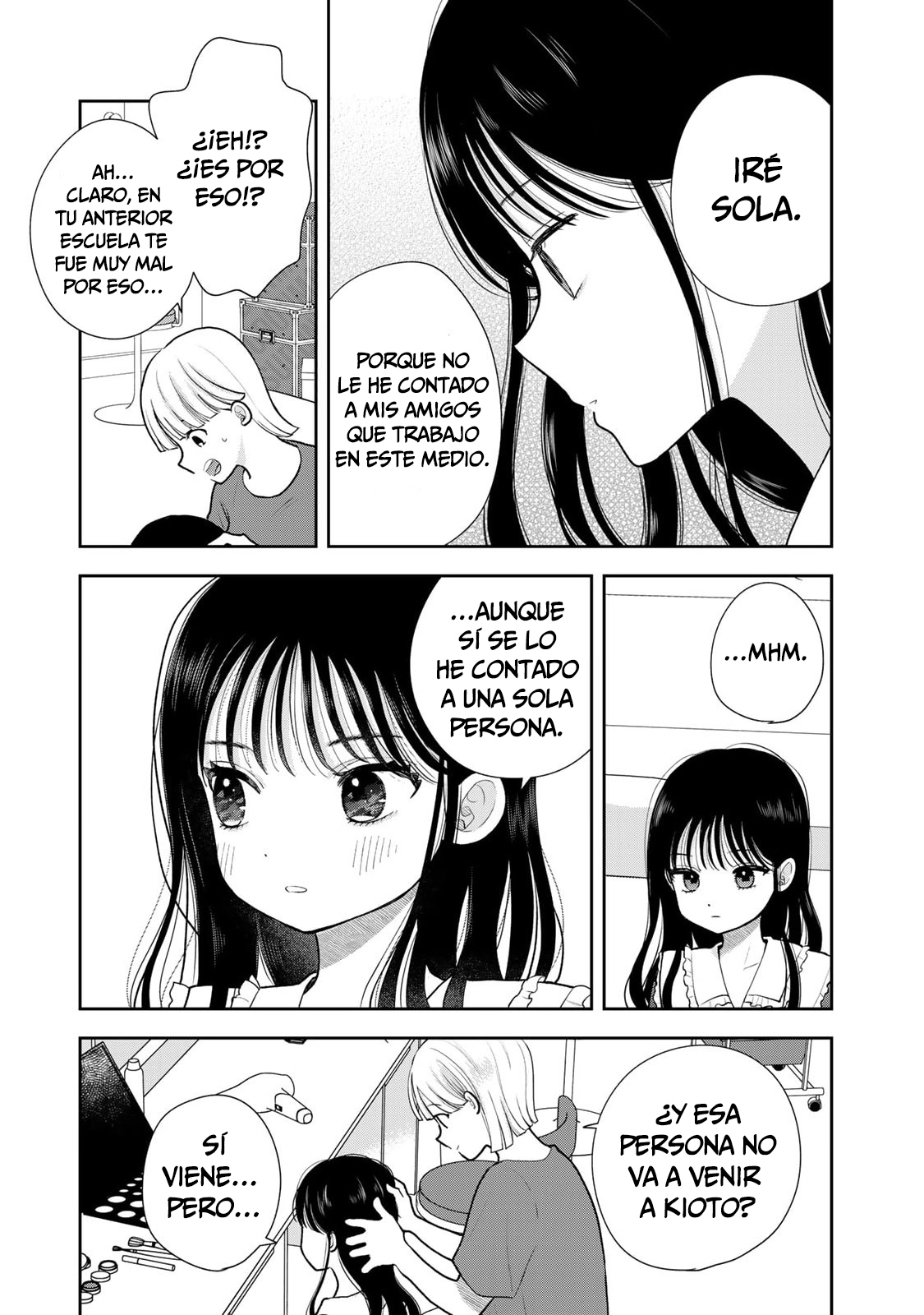 ページ 2