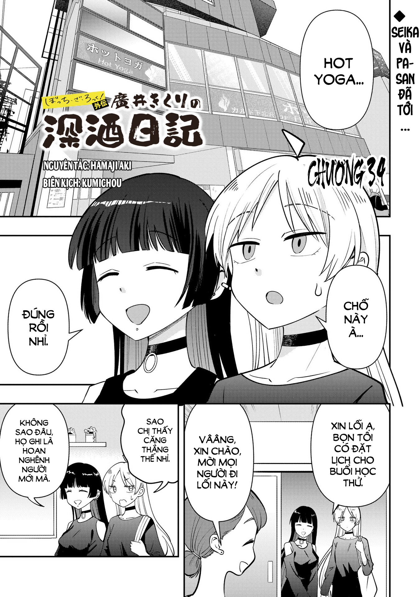 ページ 1