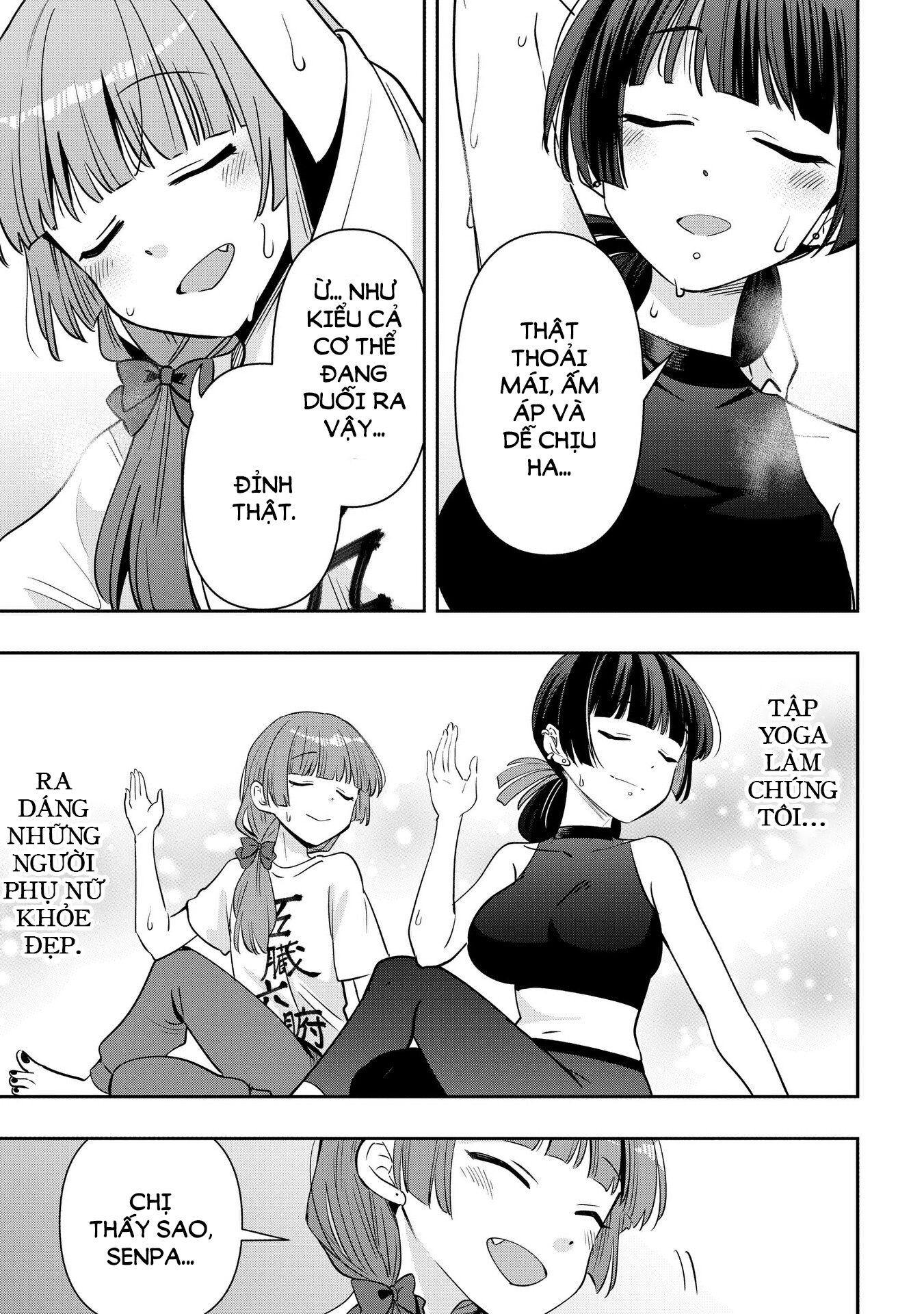 ページ 11