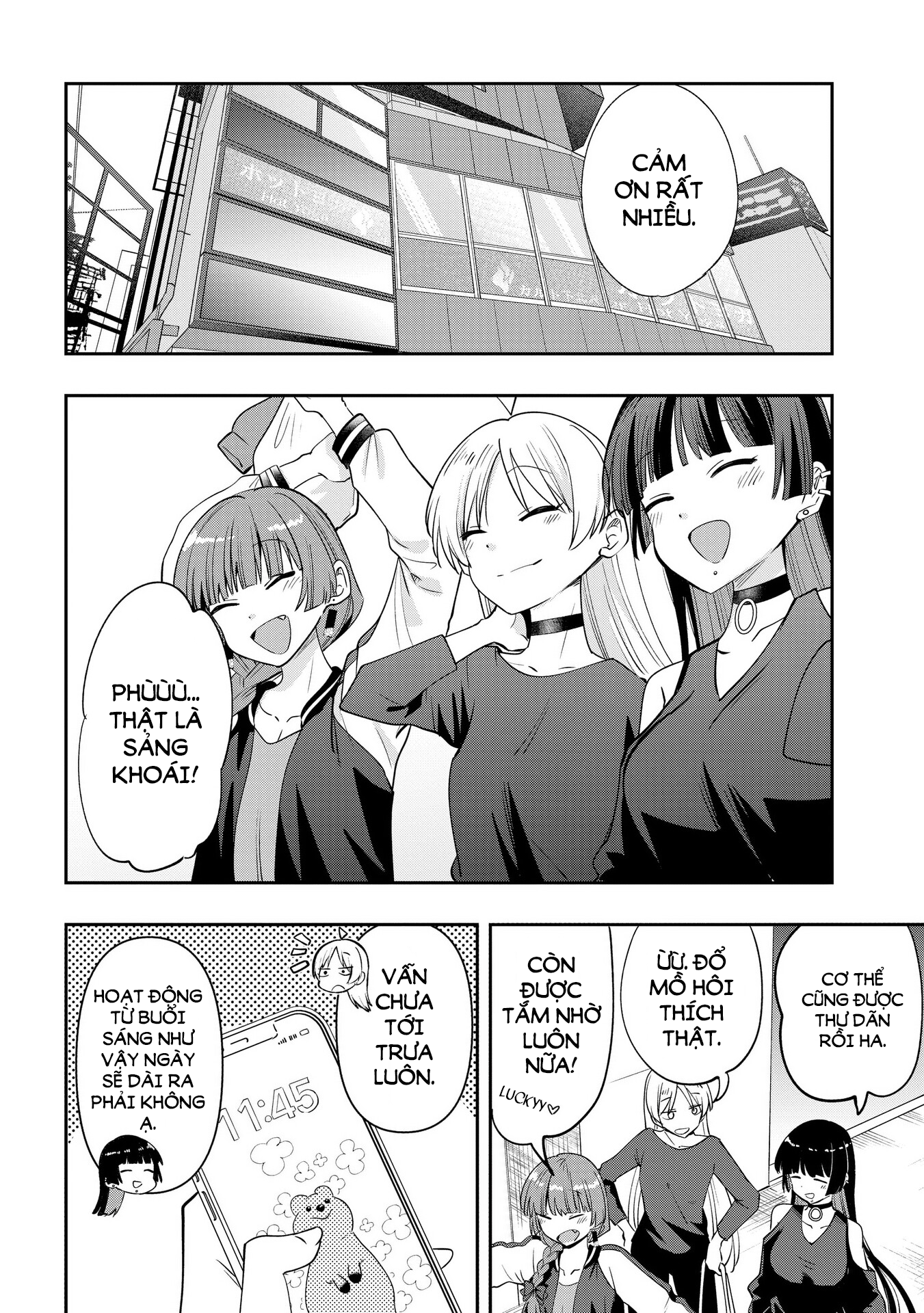 ページ 18