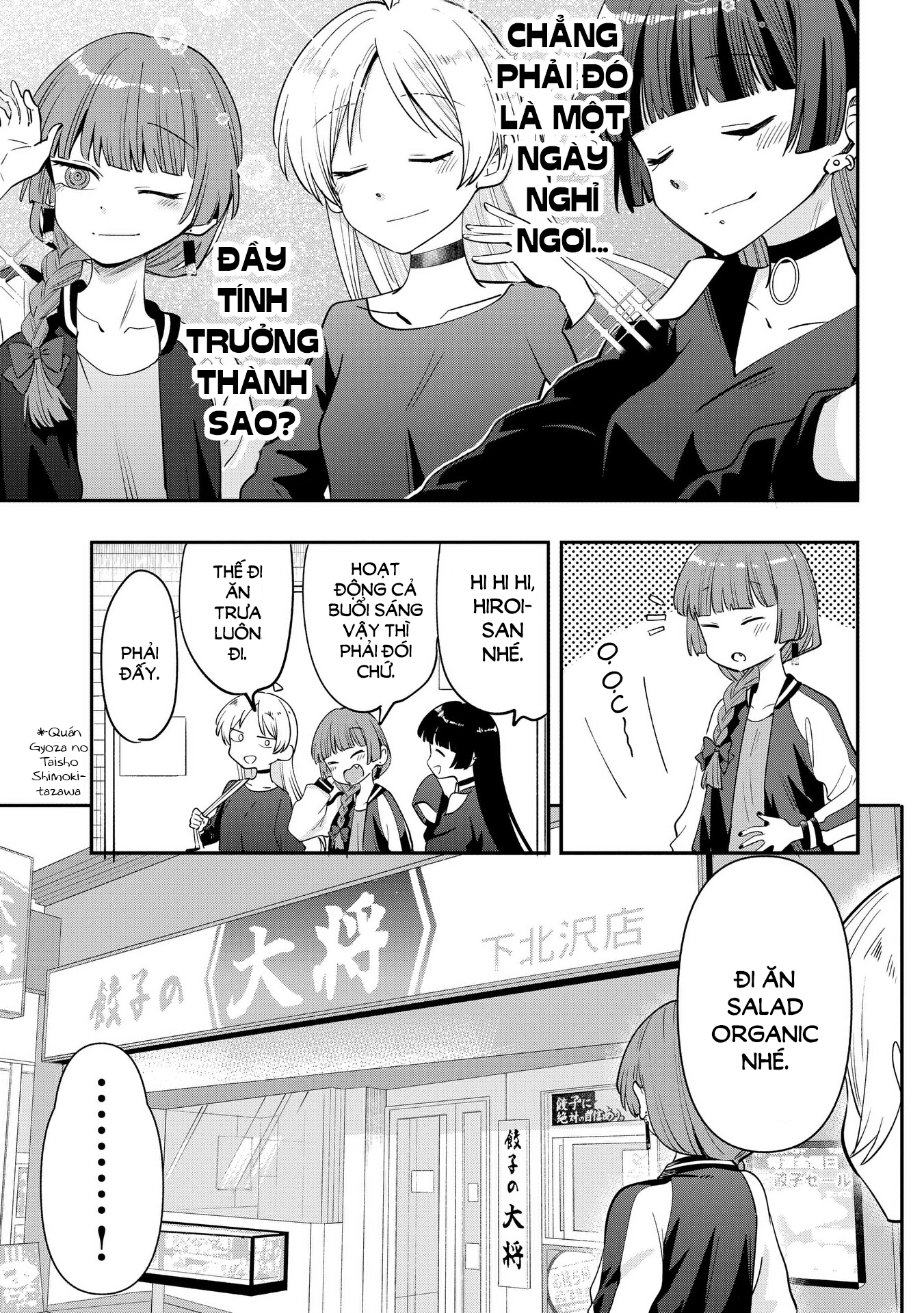 ページ 19