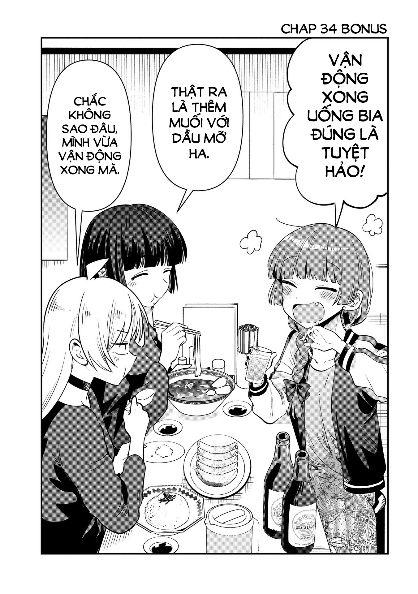 ページ 21