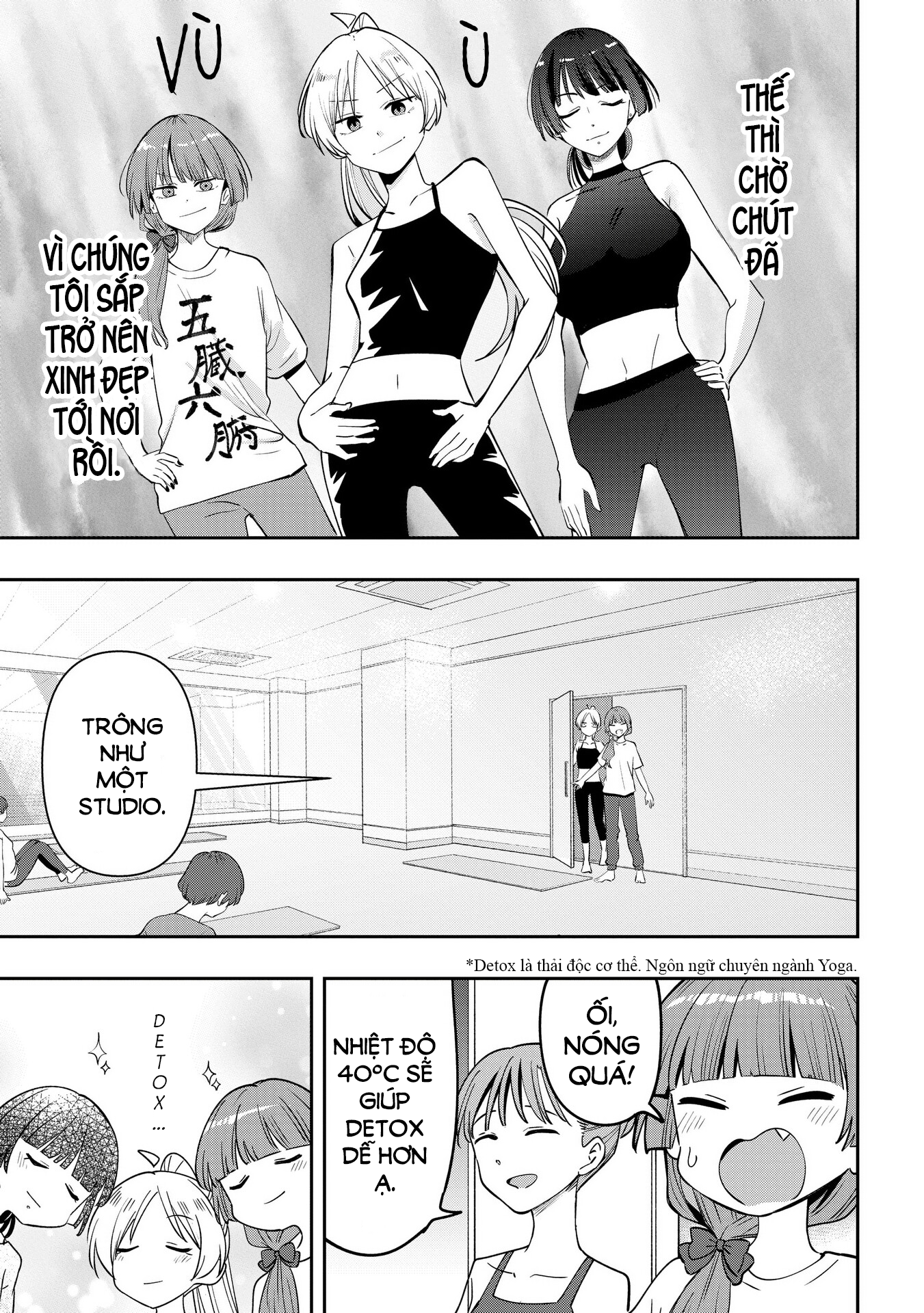ページ 9