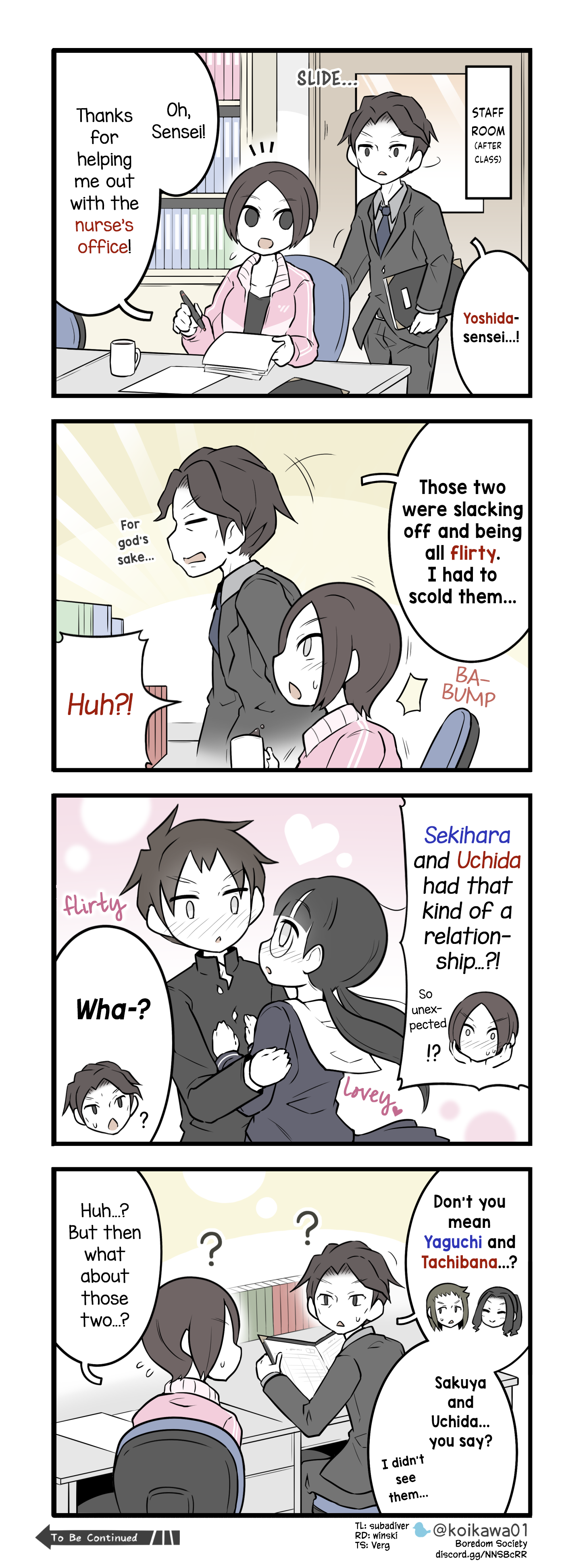 ページ 1