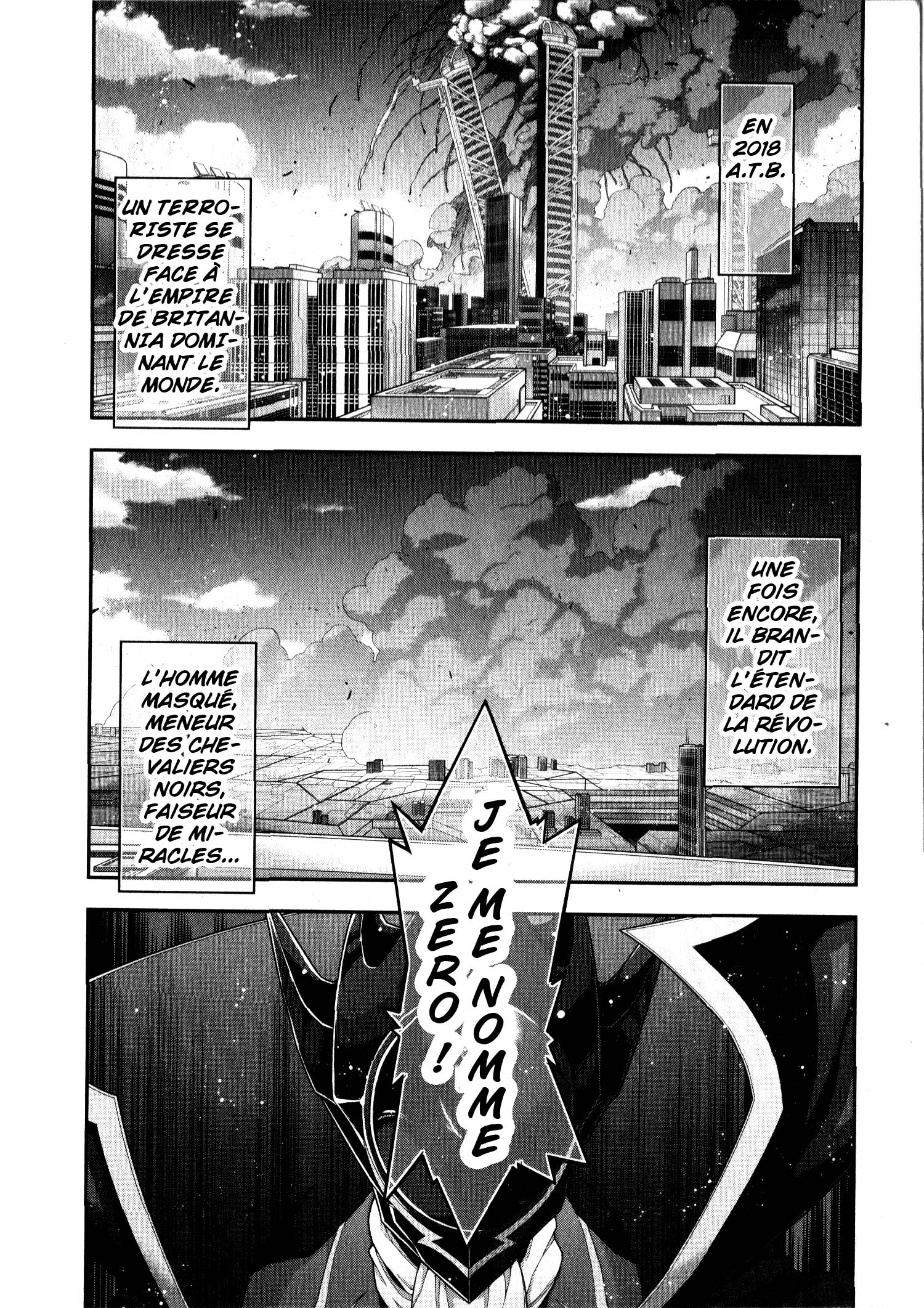 ページ 22