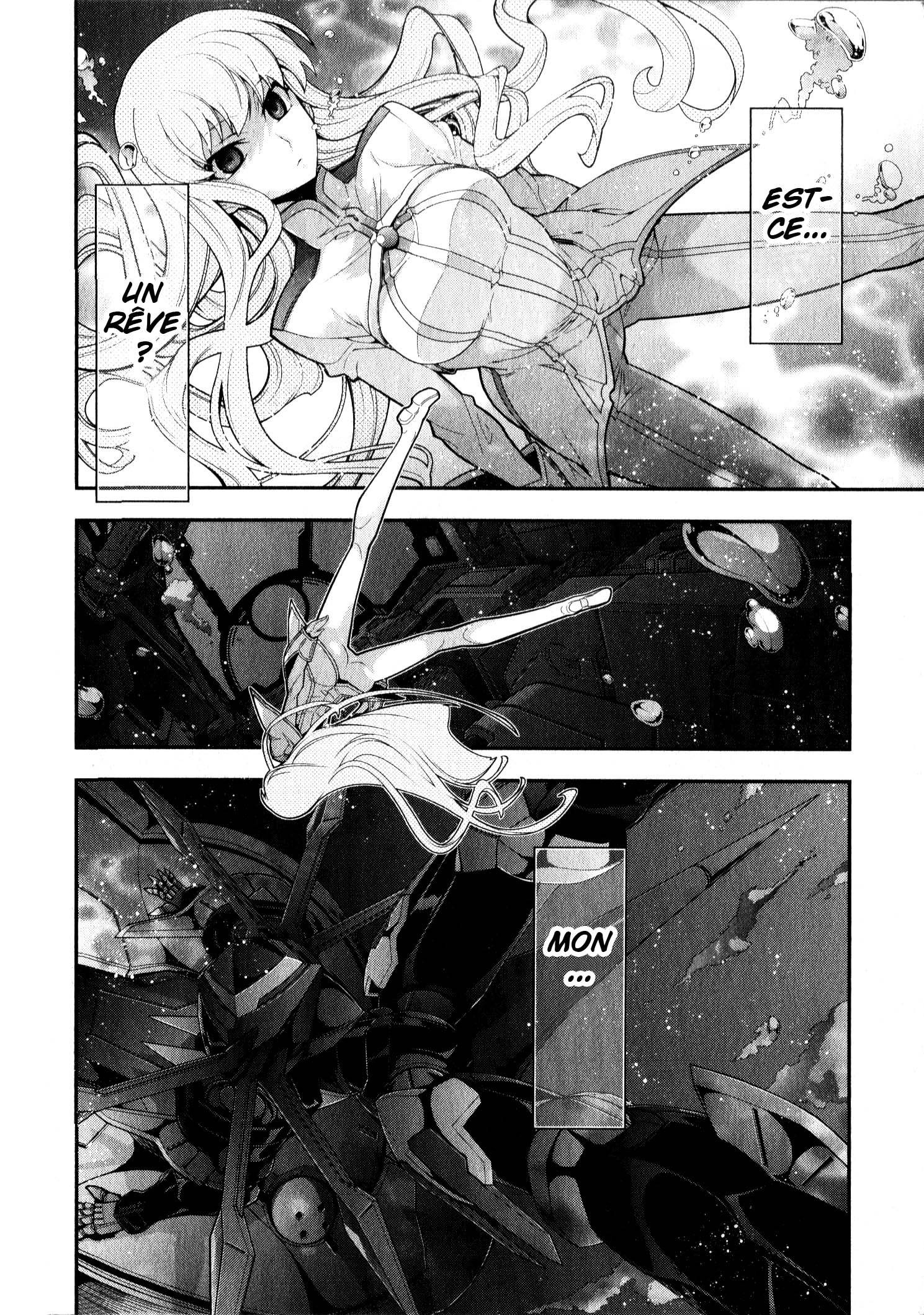 ページ 4