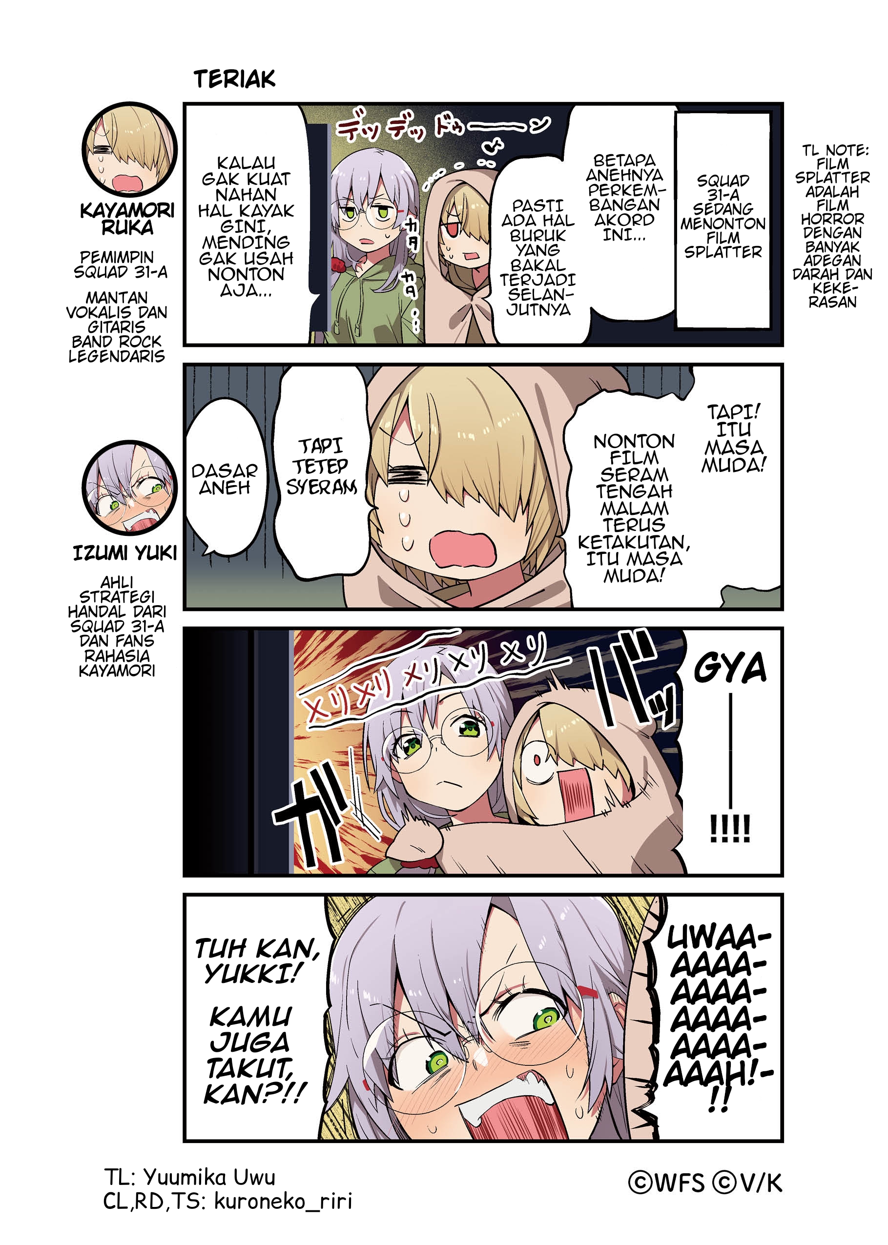 ページ 1
