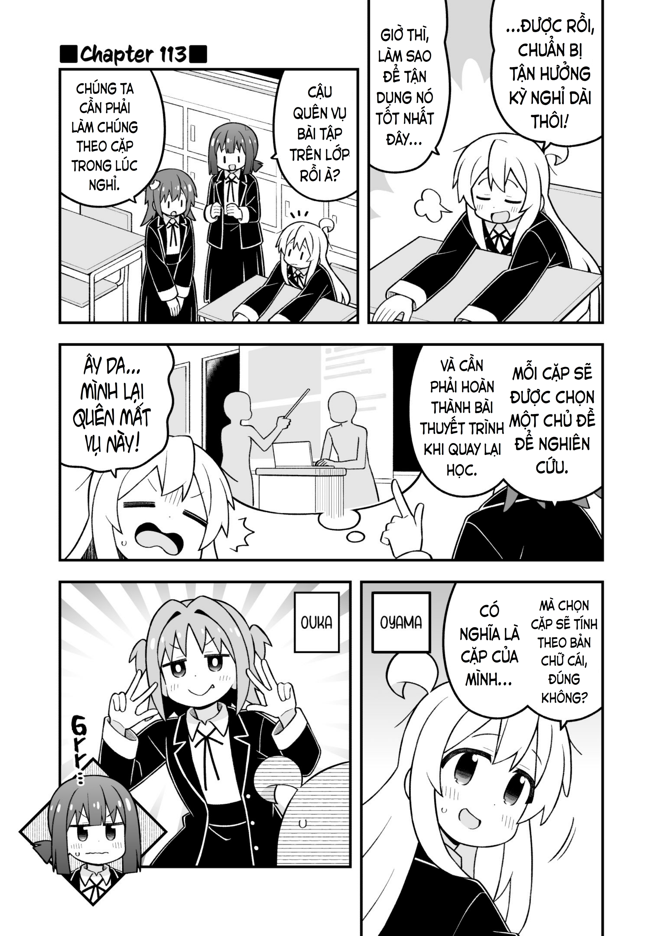 ページ 1