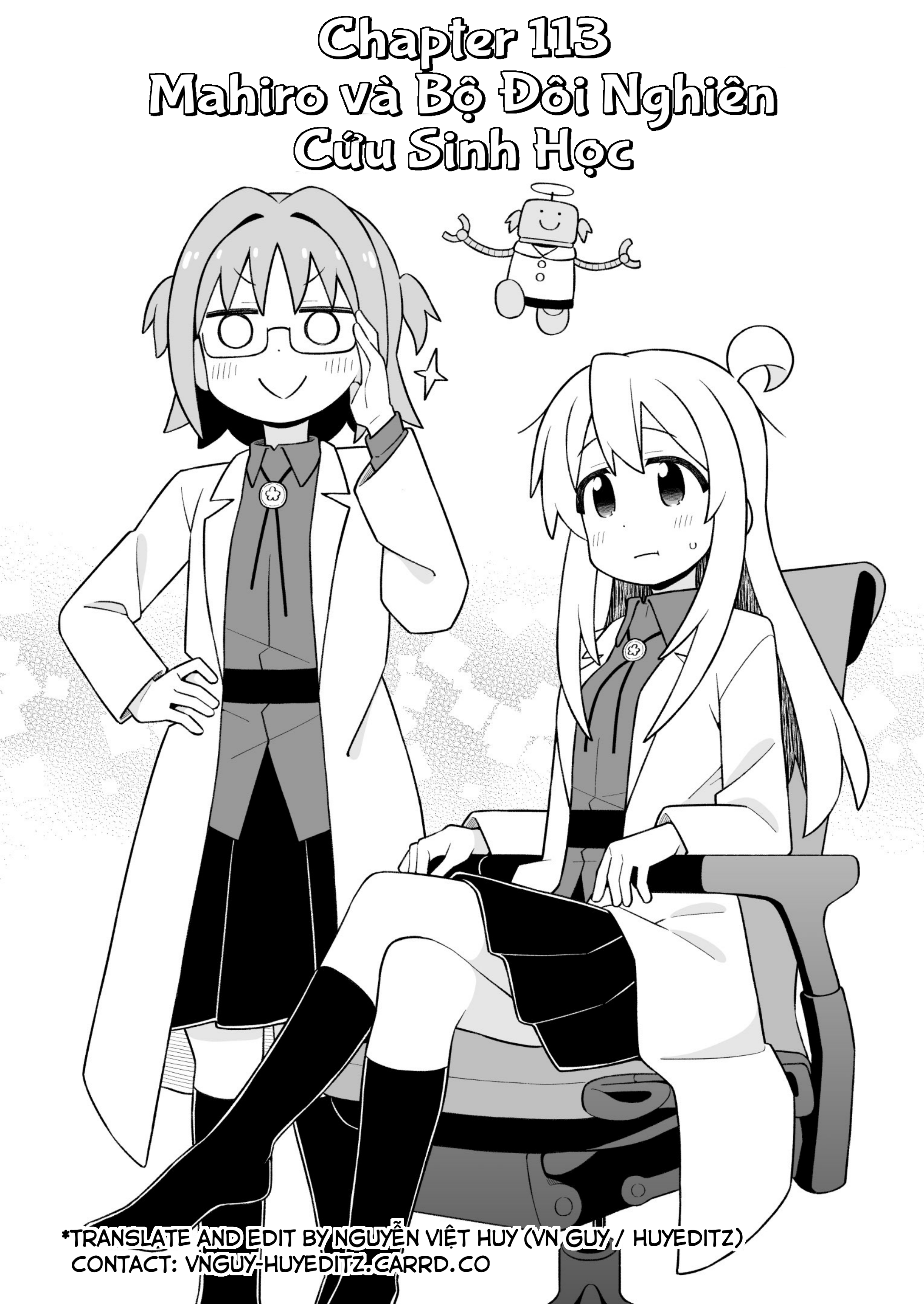 ページ 2