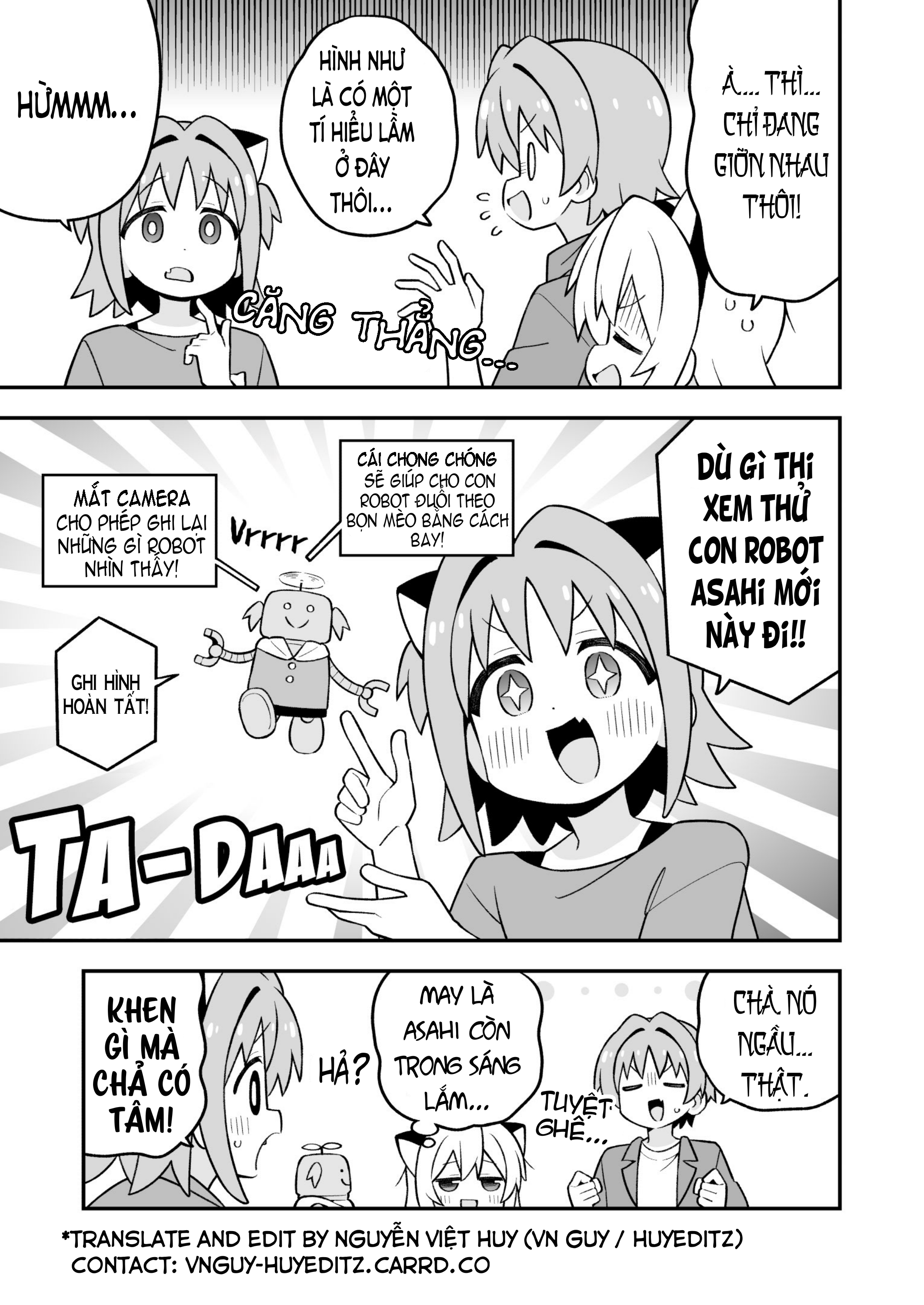 ページ 11