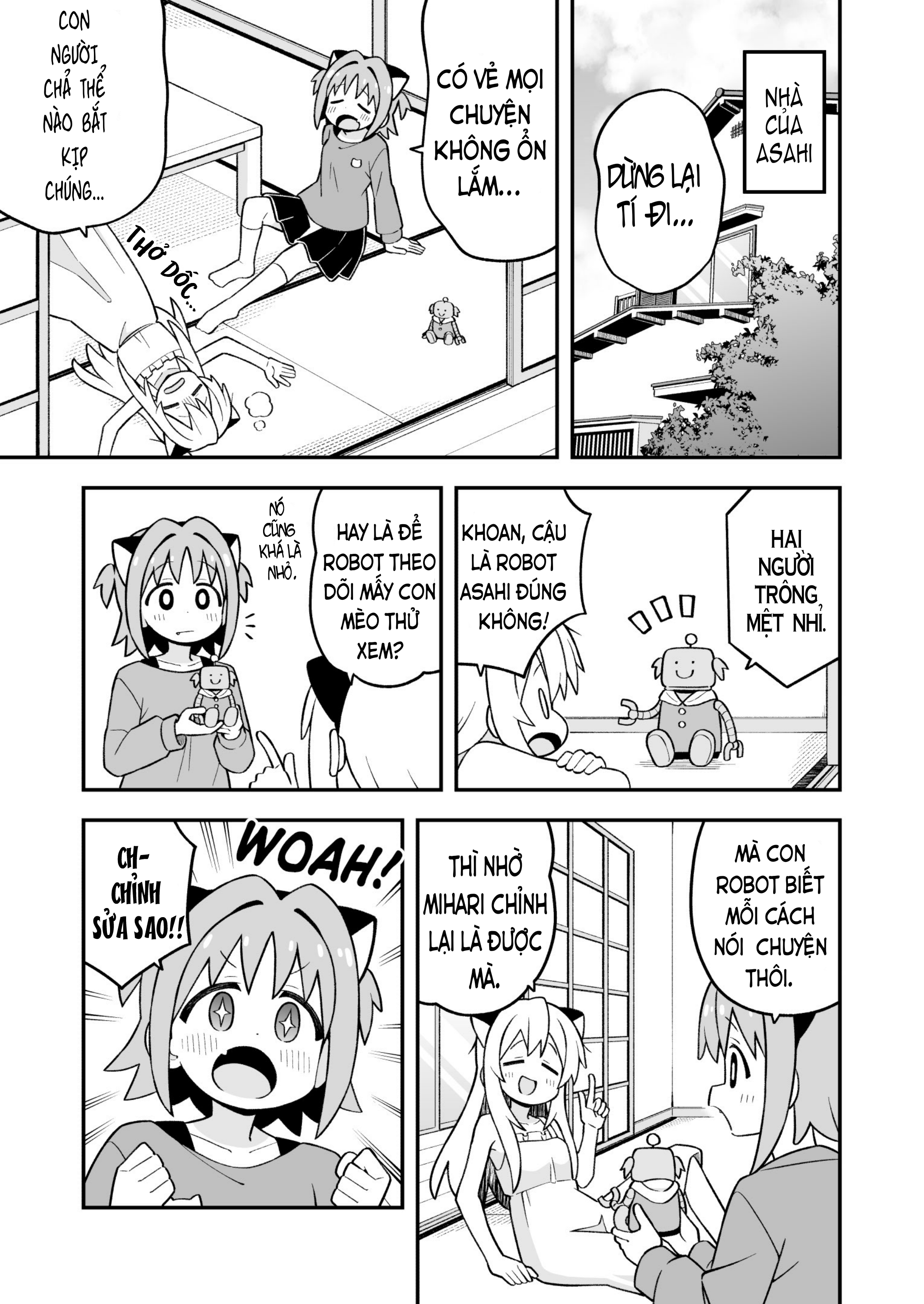 ページ 5