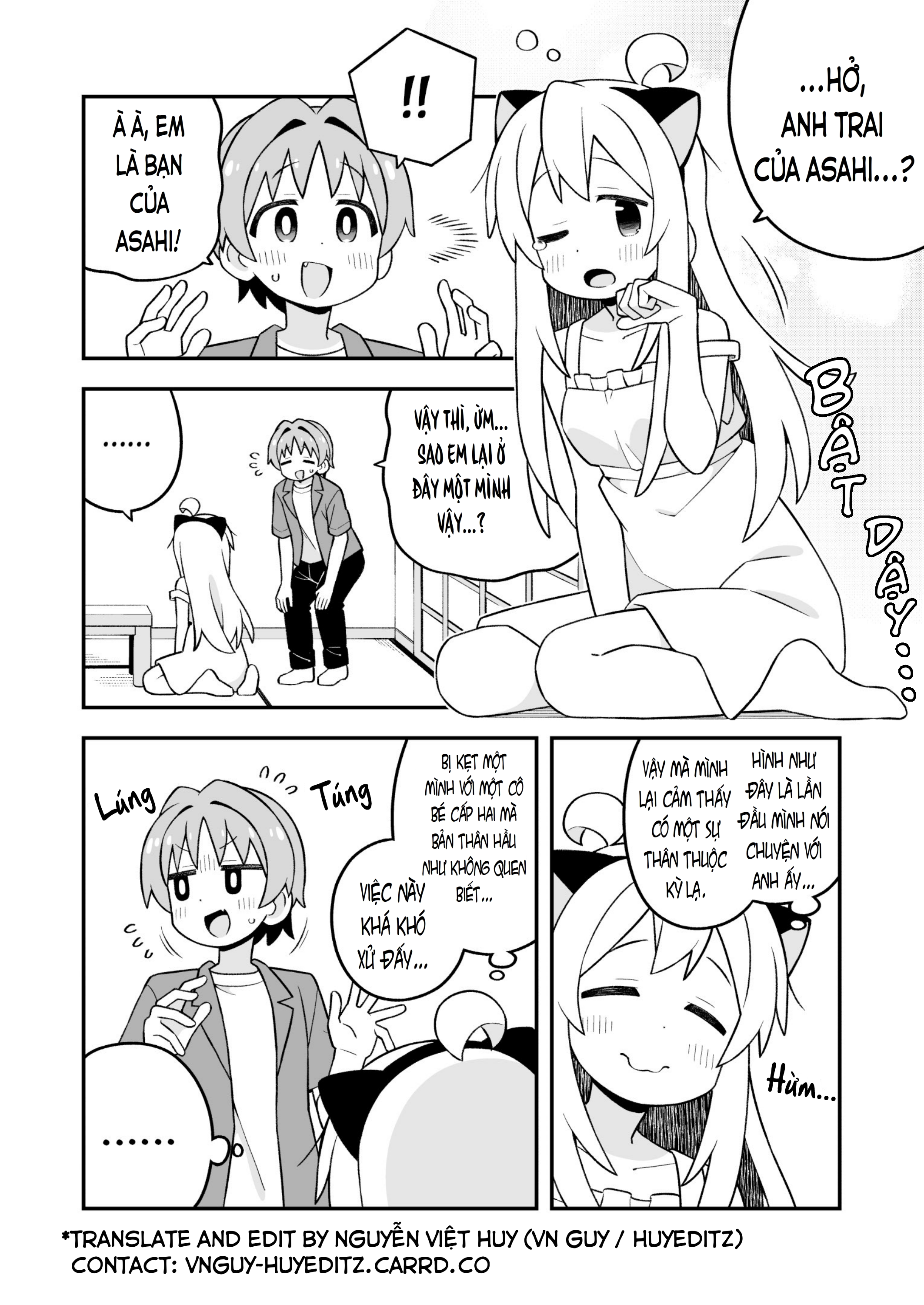 ページ 8