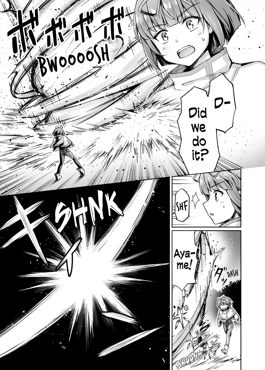 ページ 1