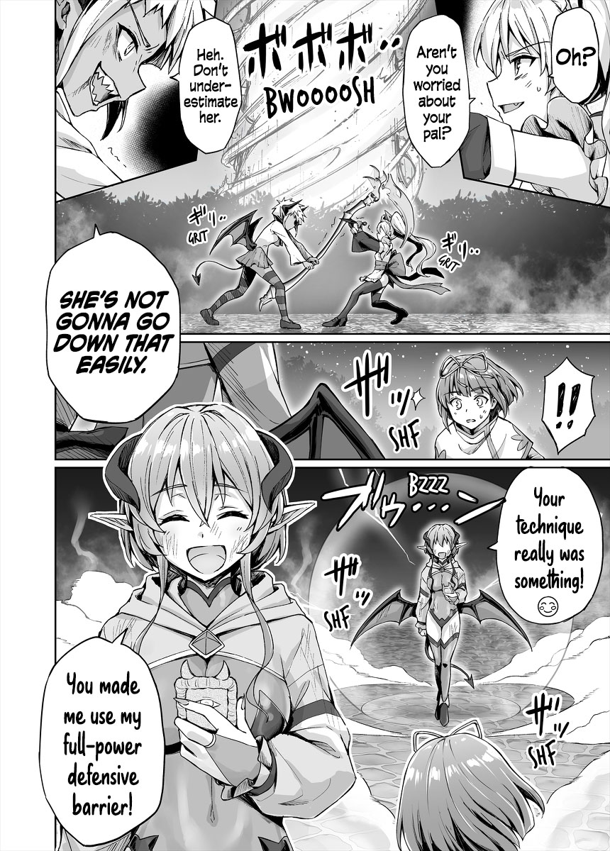 ページ 2