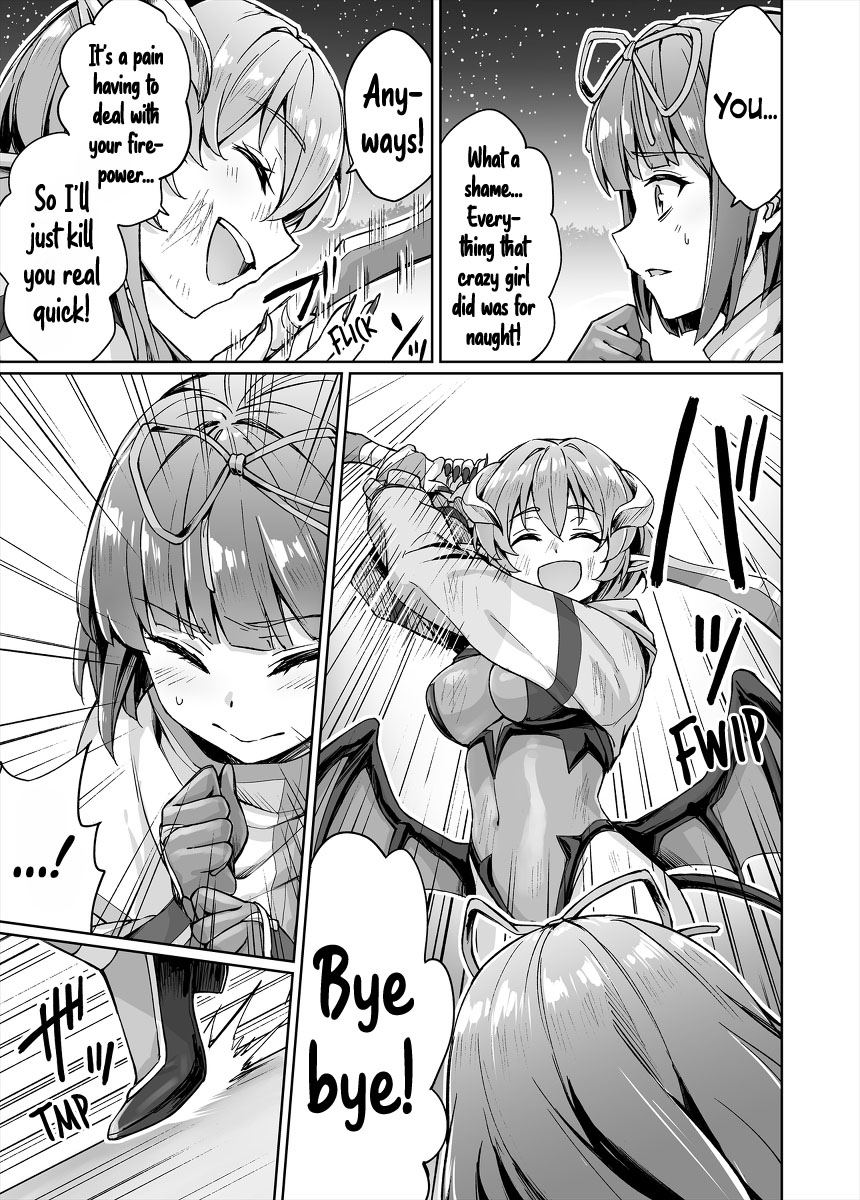 ページ 3