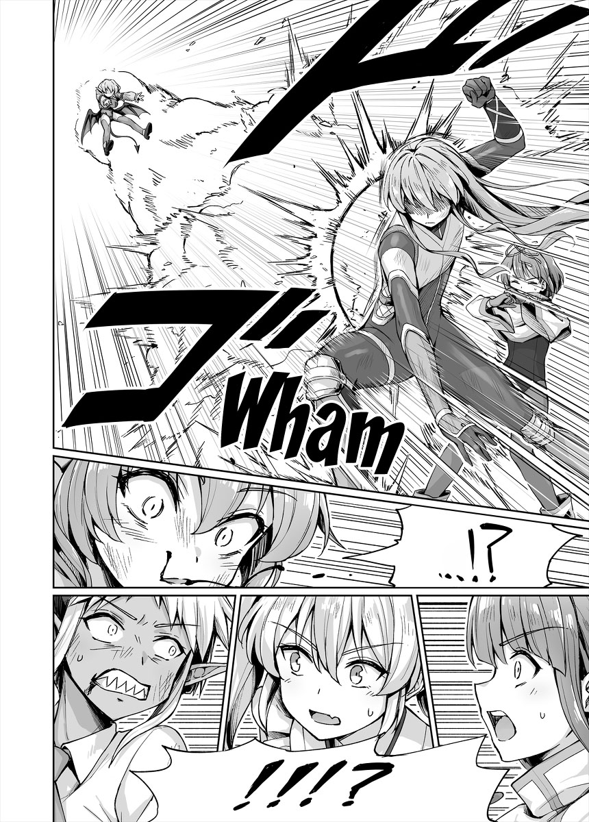 ページ 4