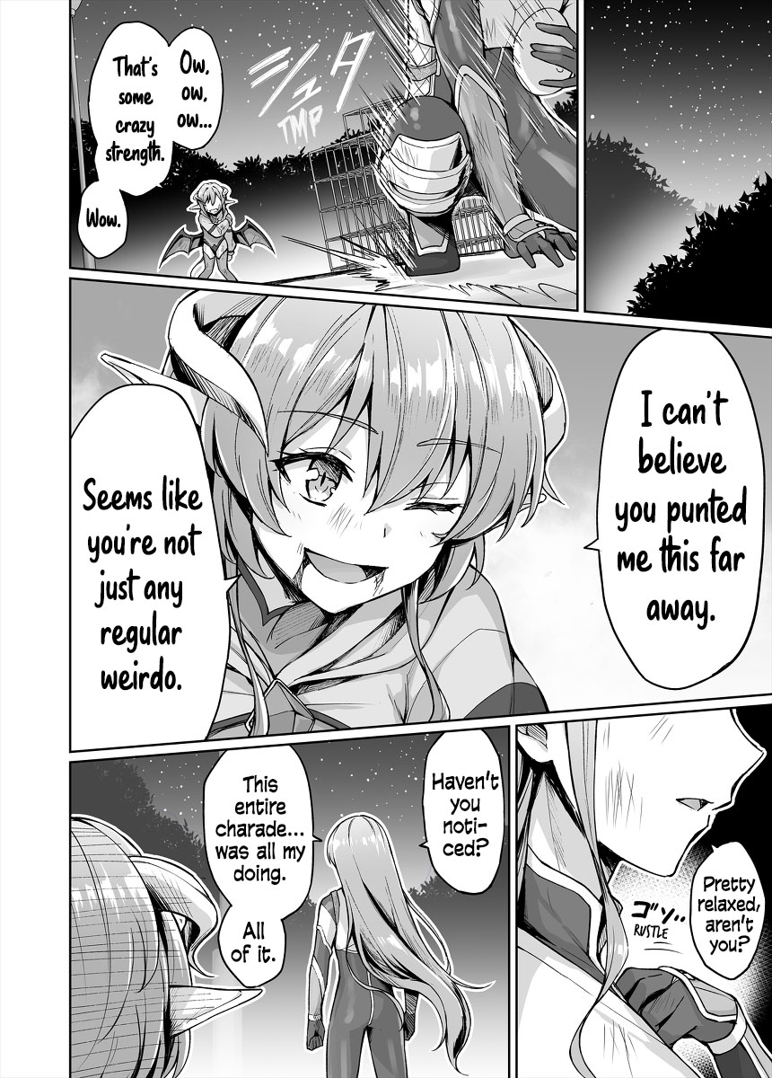 ページ 6