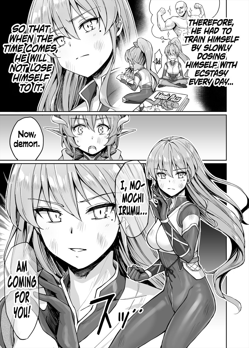 ページ 9