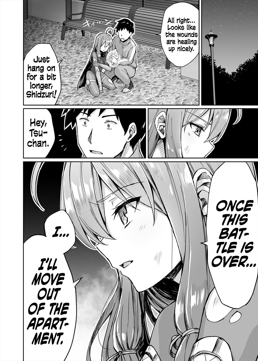 ページ 10