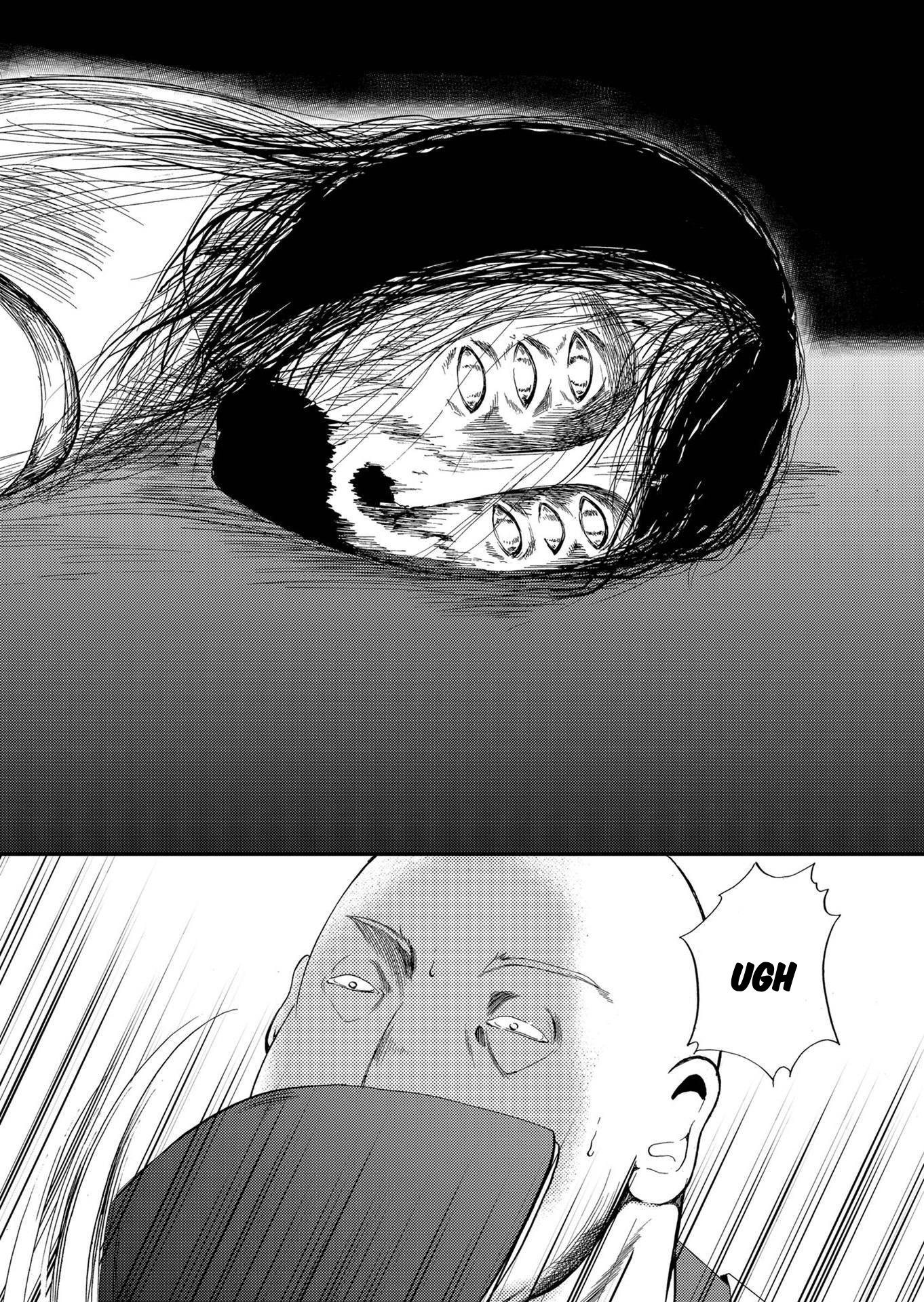 ページ 12