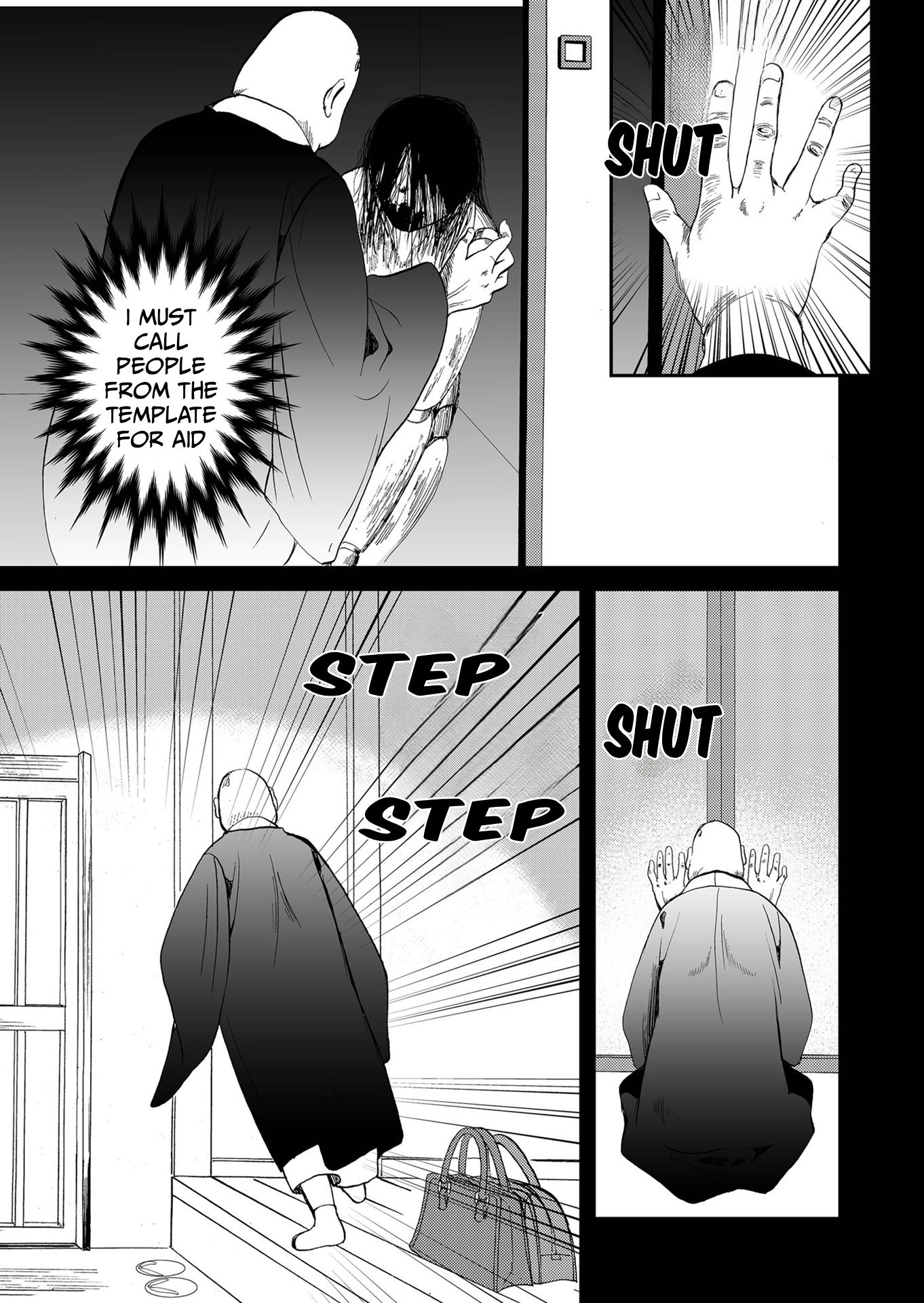 ページ 14