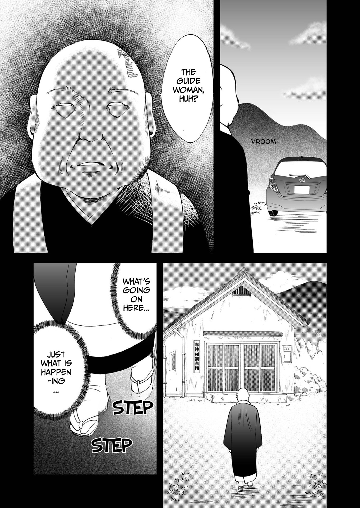 ページ 10