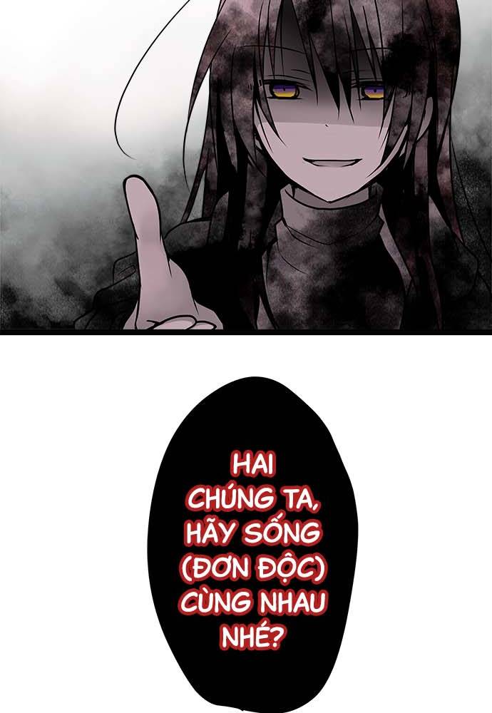 ページ 2