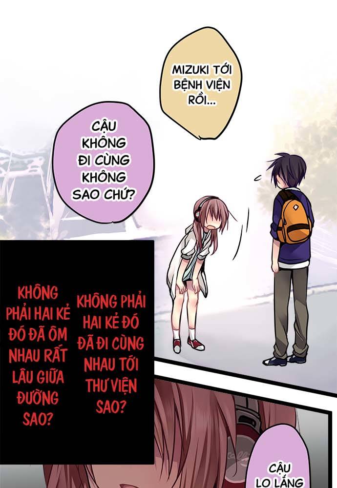 ページ 25