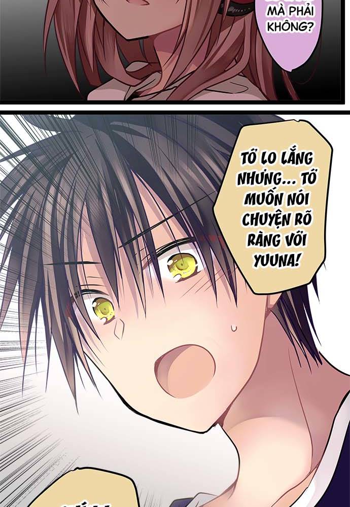 ページ 26