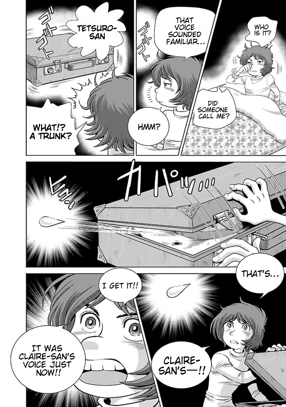 ページ 25