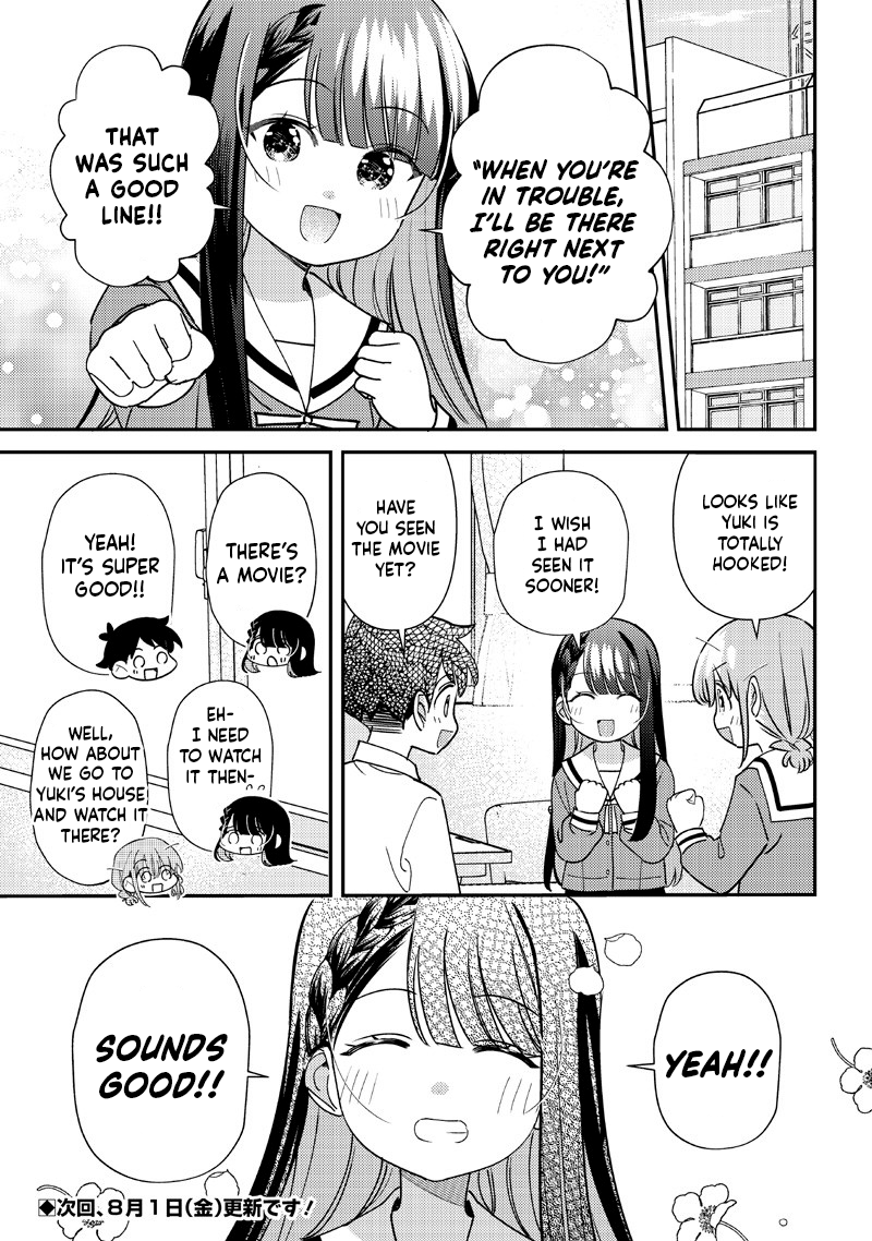 ページ 3