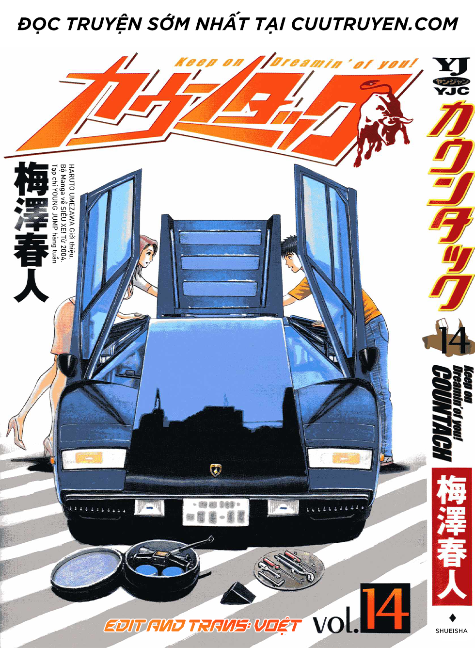 ページ 1