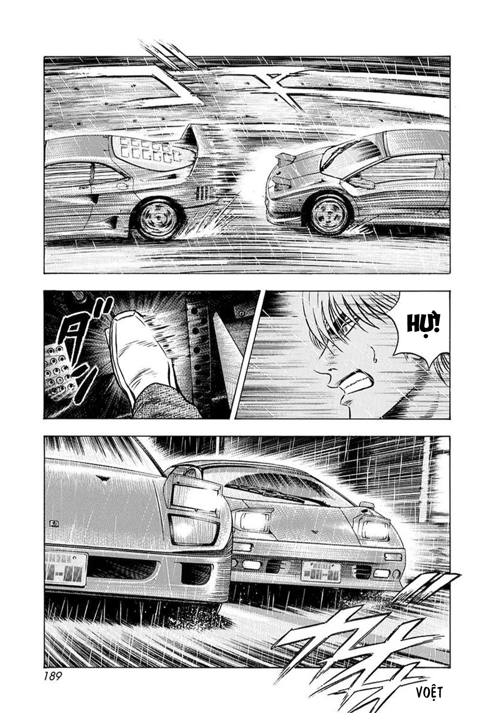 ページ 15