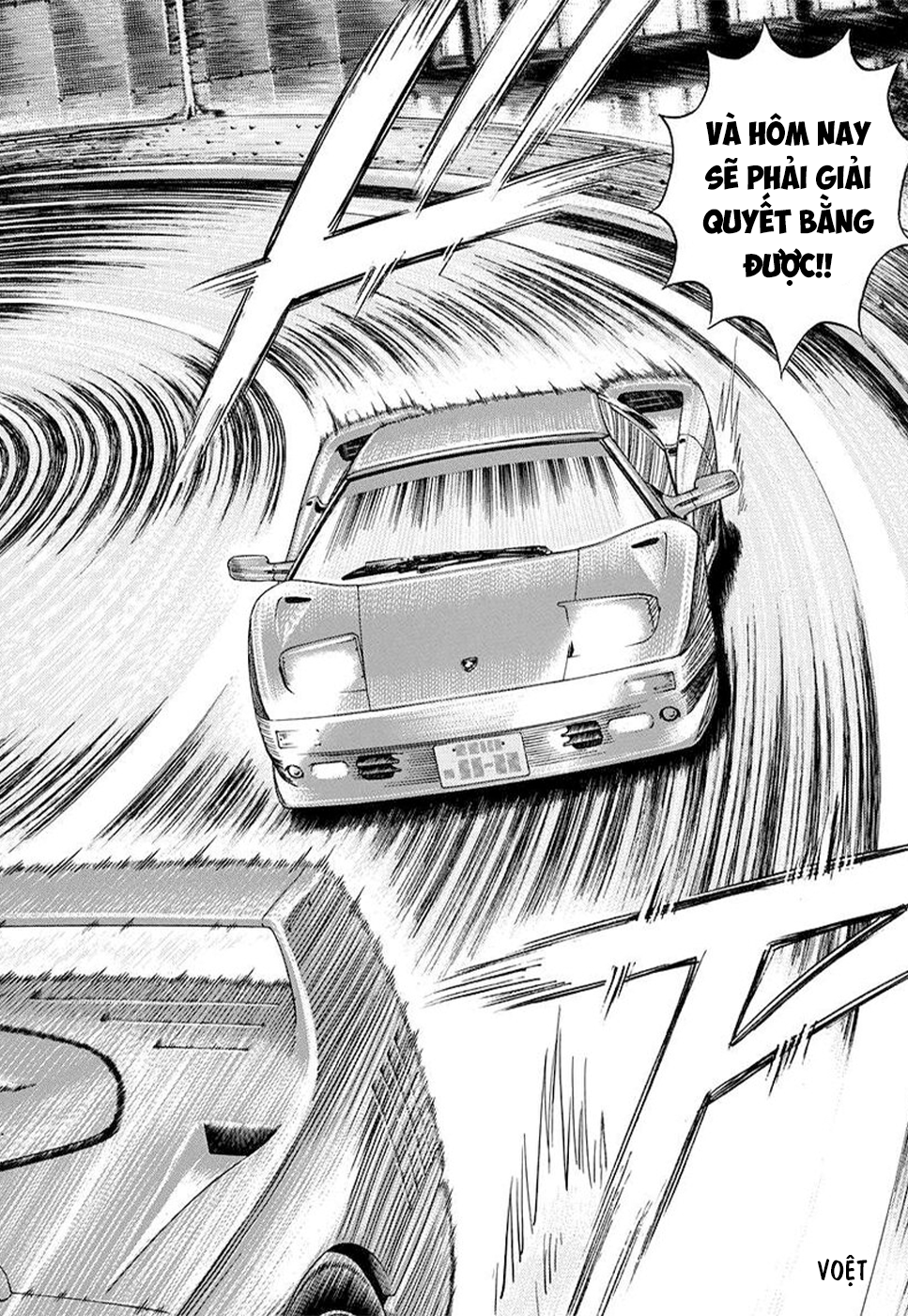 ページ 7
