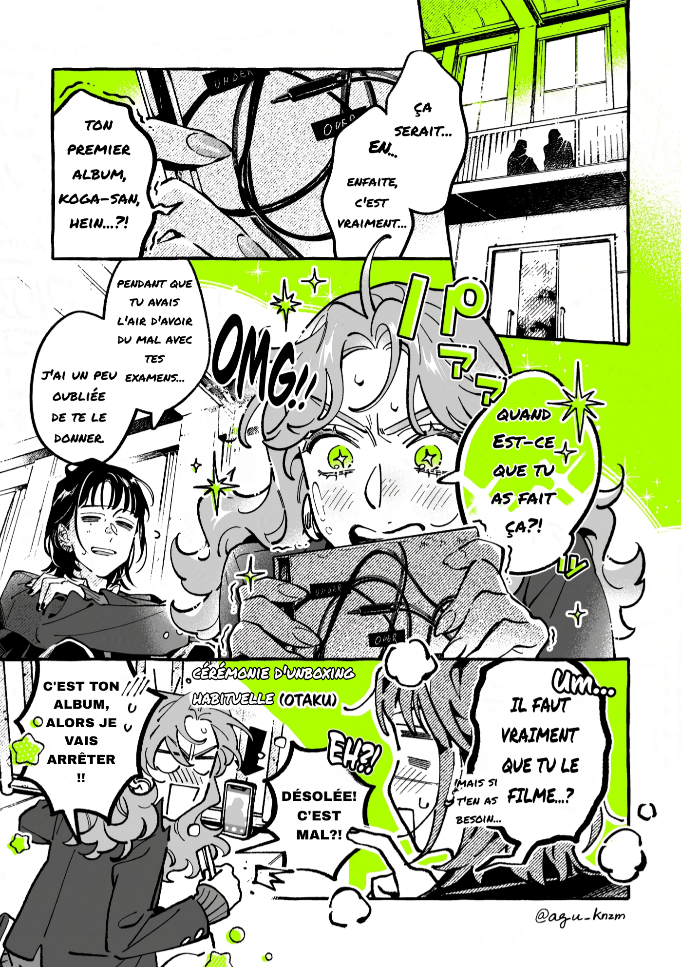 ページ 1