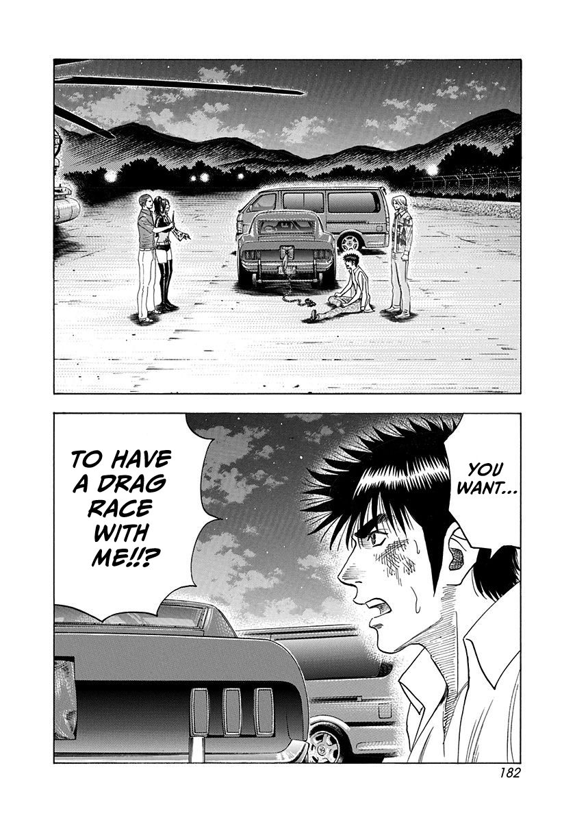 ページ 2