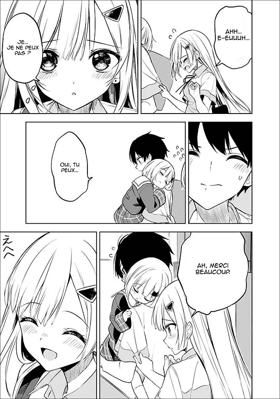ページ 12