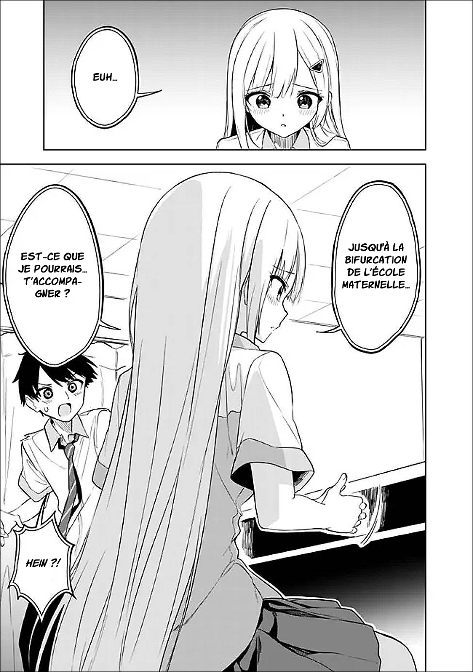 ページ 4