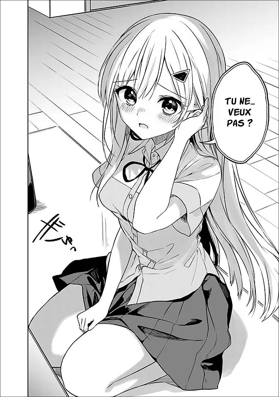 ページ 5