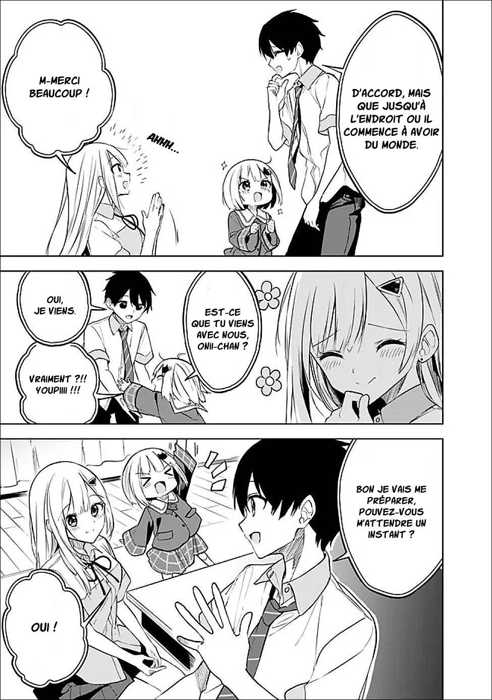 ページ 8