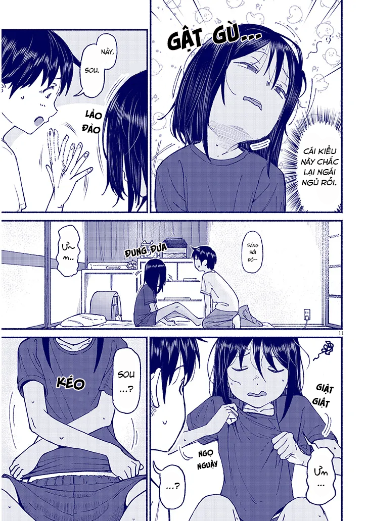 ページ 12