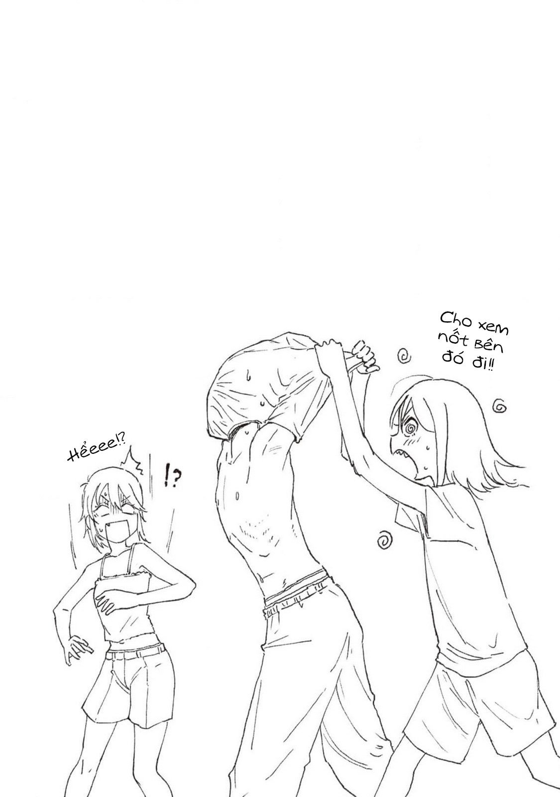 ページ 18