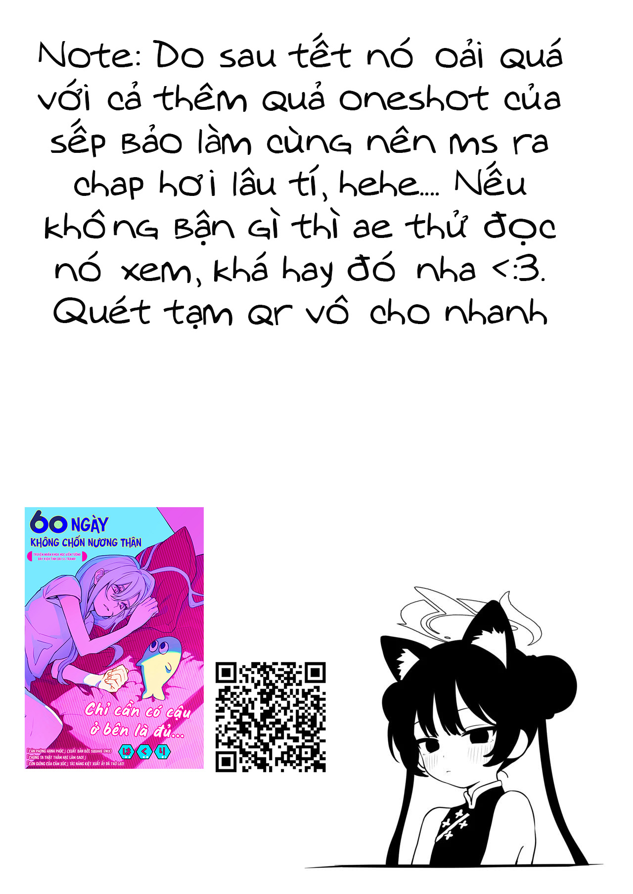 ページ 19