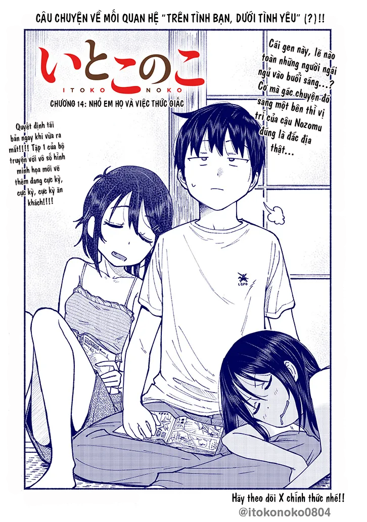 ページ 3