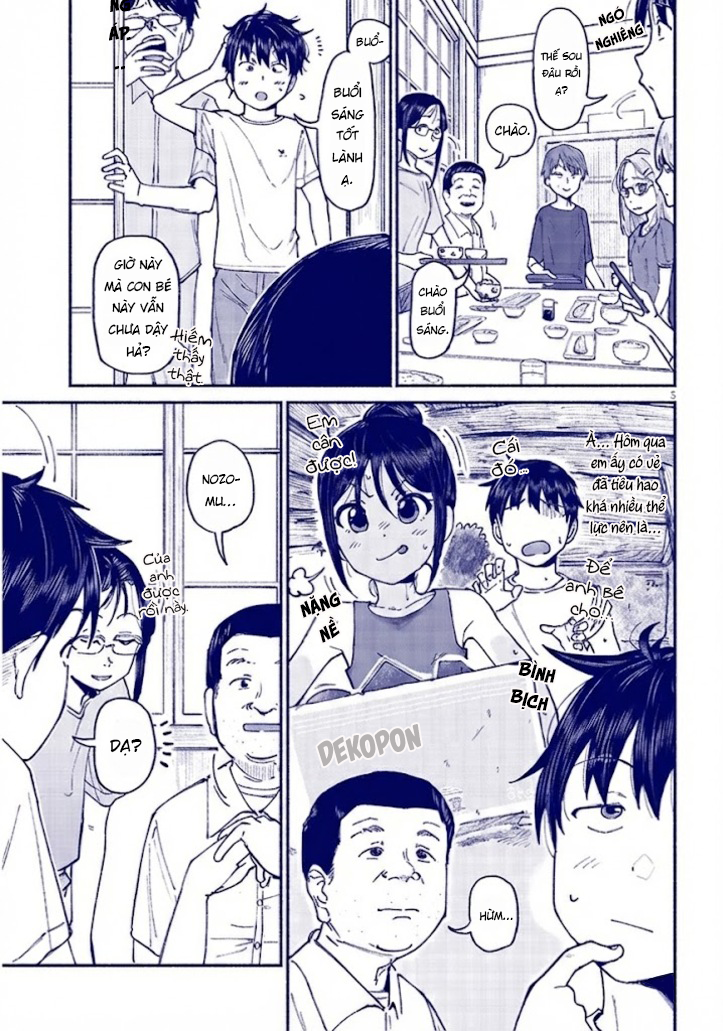 ページ 6