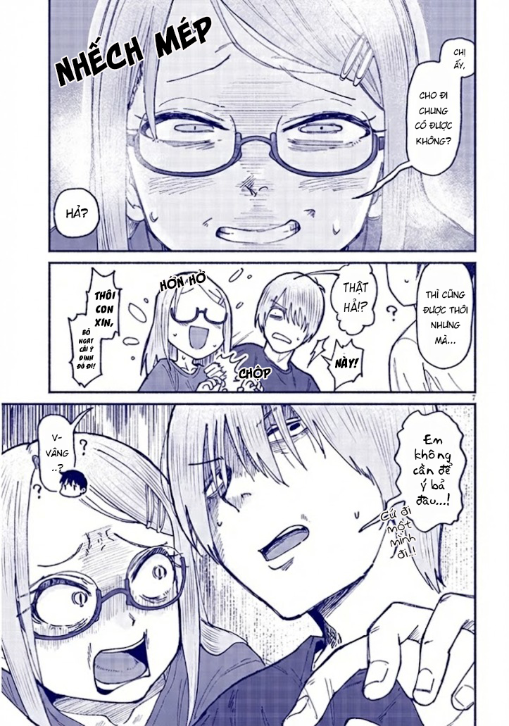 ページ 8
