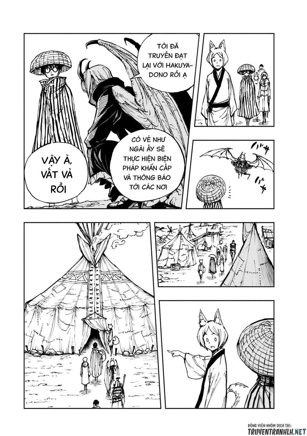 ページ 19