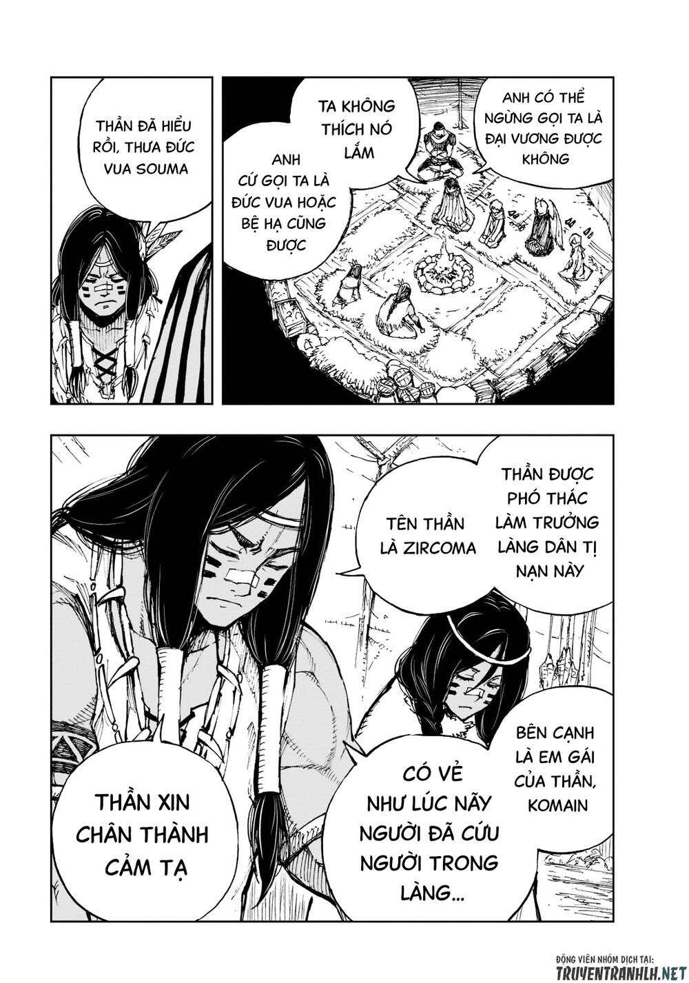 ページ 21
